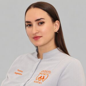 Данилова Ульяна Андреевна